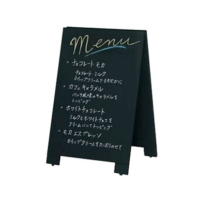 BASS メニュー黒板 値下げしました 楽天市場】VAIIGOA型看板両面ブラックボードa型立て看板スタンドボード