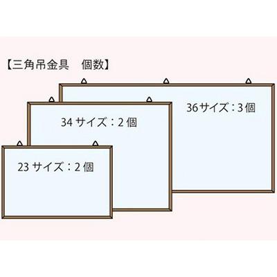 B-33 ロマネスクサインデッキ　黒枠のみ　値下げ交渉大歓迎！！ B-33 ロマネスクサインデッキ 黒枠のみ 値下げ交渉大歓迎！！