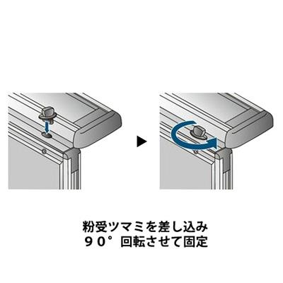 ホワイトボード】MAJIシリーズ 壁掛け ホーローホワイト MH36X 暗線入