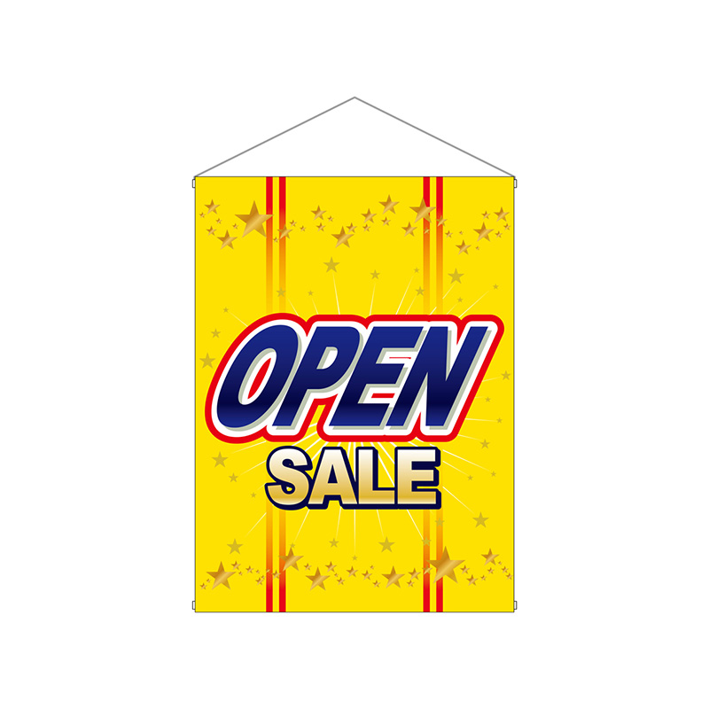 のぼり】店内タペストリー OPEN SALE@No.4331 W600×H820 | 看板の激安