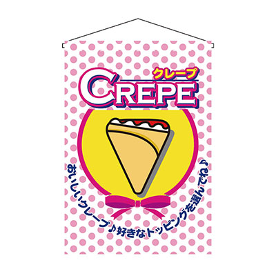 conix コニックス 初期 イラストプリント モノクロ G（Amazon.co