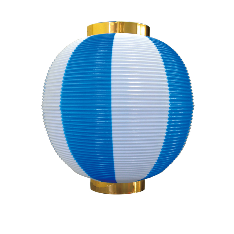 のぼり】ストライプカラーポリ提灯 尺丸 青 No.8874 φ260×H270mm