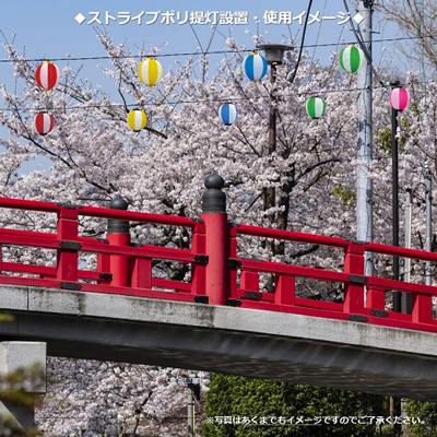 禁断コラボ YOKOHAMA BAYOUT ミニ提灯 青 白 2個セット 041434_sub05_2.jpg
