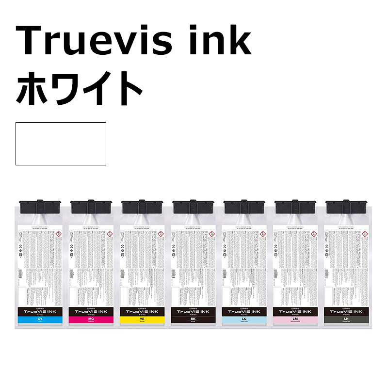 【インク】Roland TrueVIS INK TR-WH ホワイト (500ml) 看板の激安通販ならサインシティ