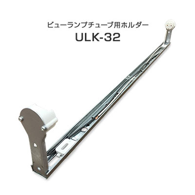 PAY 照明まとめ売りセットの通販はau 蛍光管など 蛍光管など　照明まとめ売りセット マーケット 輸入 - 蛍光灯・電球