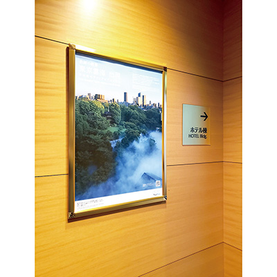 ポスターフレーム】ポスターグリップ PG-32S-C A1 白木調 屋外用 角型