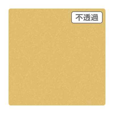 オーガンジー打掛（シースルー） ゴールド 金 オーヴァーシーズ・デュアルタイム - 41 mm - ピンクゴールド ウォッチ