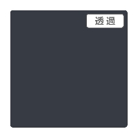 スコッチクラブ 確認用 アシックス（ASICS）硬式用グラブ 投手用 野球グローブ 一般 HB