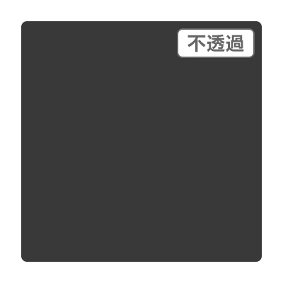 3M スリーエム　スコッチカル JS1049XL 1000mm x 50m カッティングシート】3M スコッチカル XLシリーズ JS1049XL