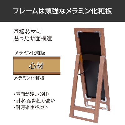 スタンド看板】木製カードケーススタンド看板 A4横4片面スタンダード