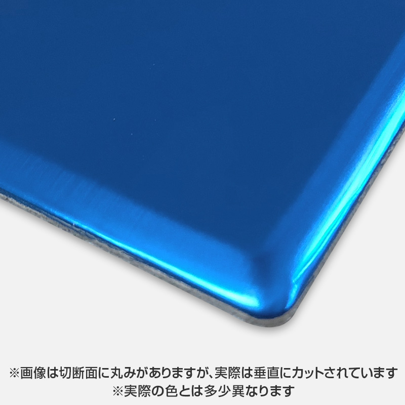 ブルー m.i様 059337_main_1.jpg