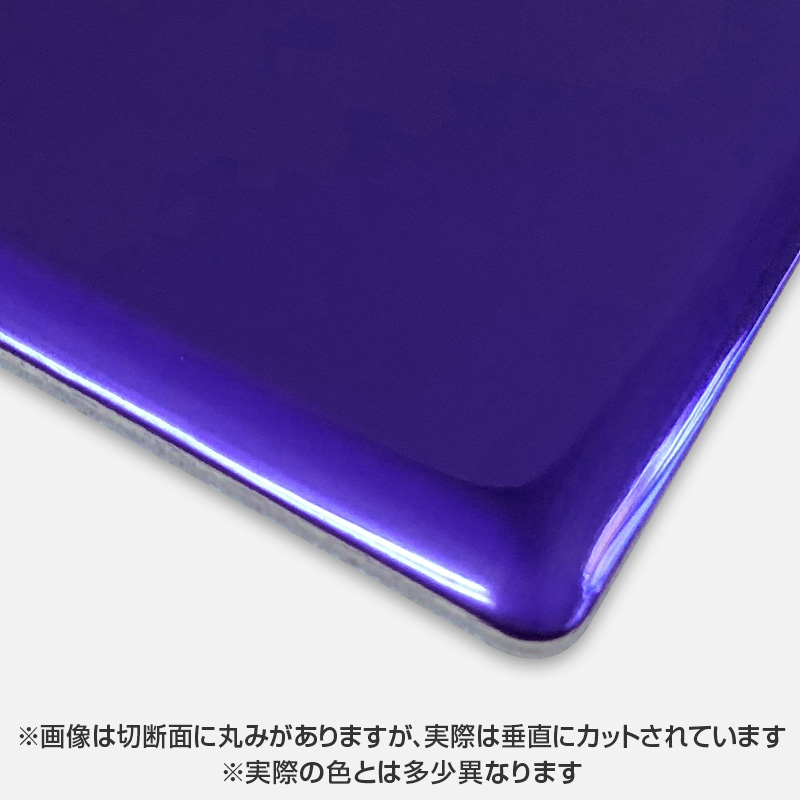 ★展示品★紫に染まる鏡ケ浦(館山)/額付/オリジナルプリント 059341_main_1.jpg