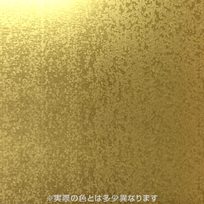 純金箔押した板 金箔一号色 切廻 今井金箔 ONLINE SHOP
