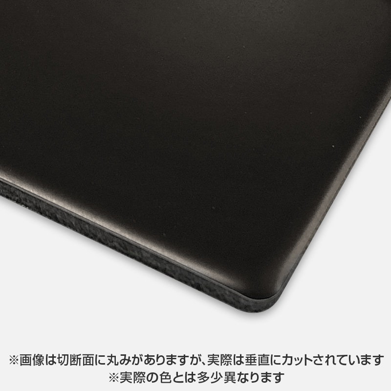アルミ複合板 福田金属箔粉工業 カラーエース 両面ダークブロンズ