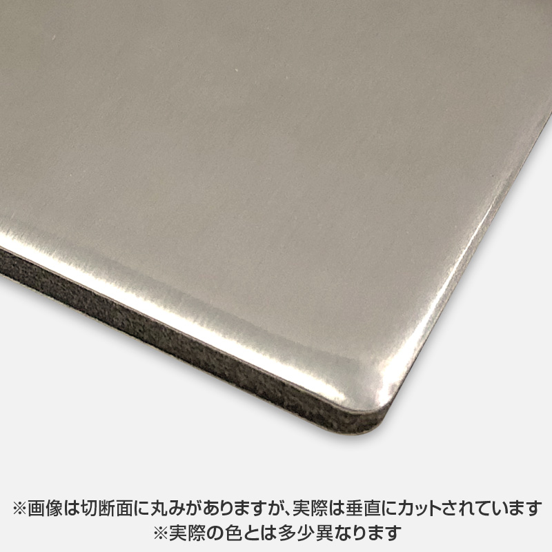 日本産 カルプボード/スーパーボード黒50t 1枚入 片面貼り合せ 面材