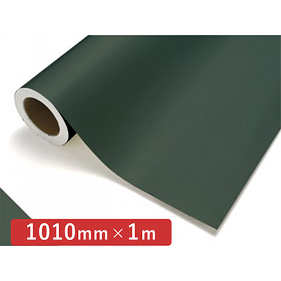 カッティングシート 黒板シリーズ KB-GN（緑） 1010幅 切売