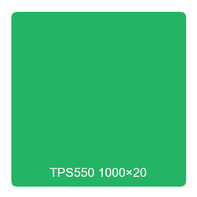 カッティングシート】タックペイント 一般タイプ TPS550 ターコイズ