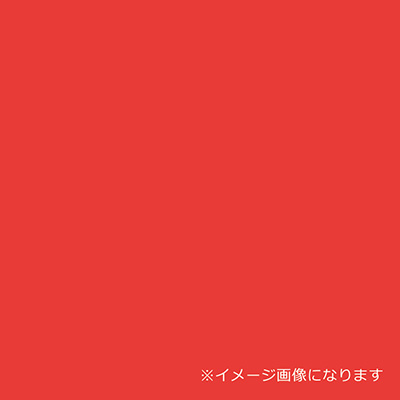 たばこサイン 赤 楕円形 imgrc0091858525.jpg