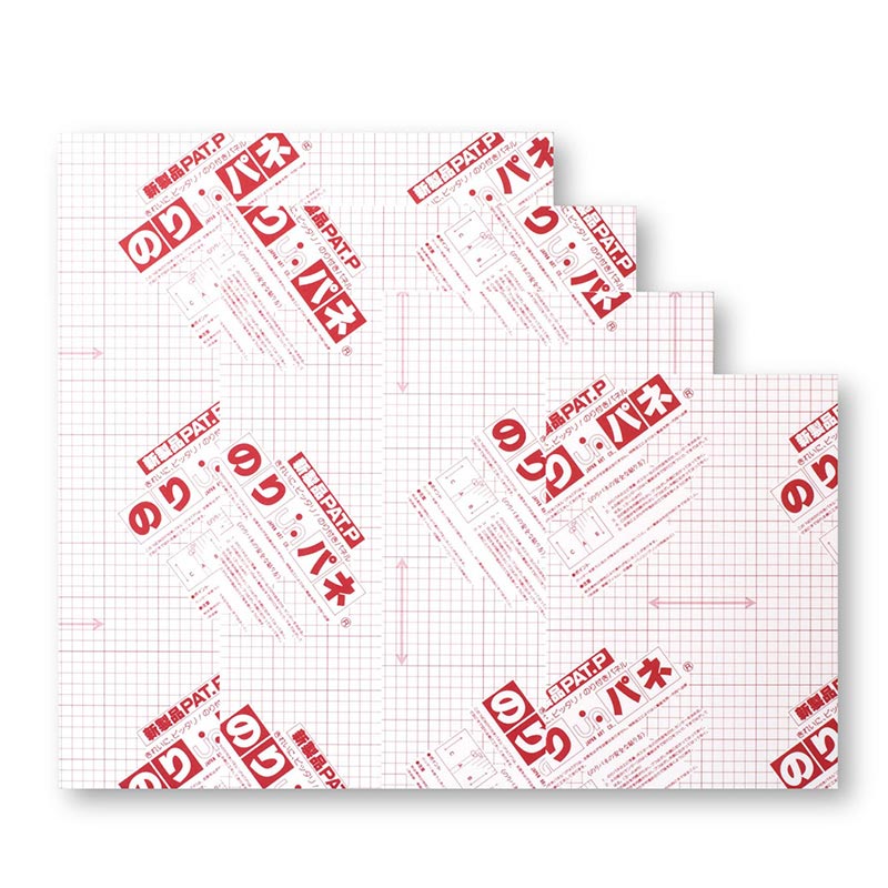 スチレンボード】のりパネ 7mm厚 B1判 (728×1030) 両面のり付き バラ