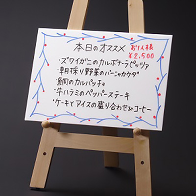 スチレンボード】PSホワイトボード 7mm厚 A1判 (594×841) バラ売り