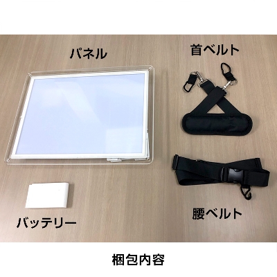 LEDライトパネル】ピカちゃん看板 A3 角型 6200mAh(長時間タイプ