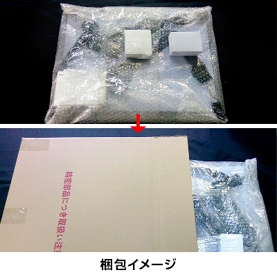 LEDライトパネル】ピカちゃん看板 A3 角型 6200mAh(長時間タイプ