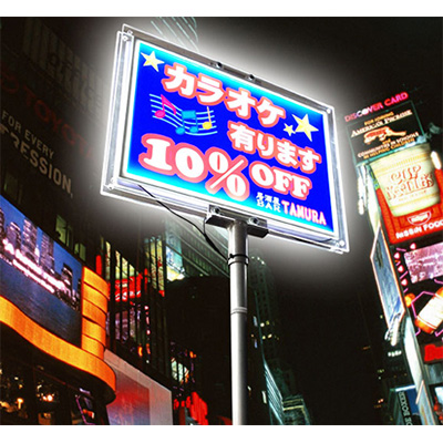 LEDライトパネル】おかボタル A1 角型 両面 11000mAh | 看板の激安通販