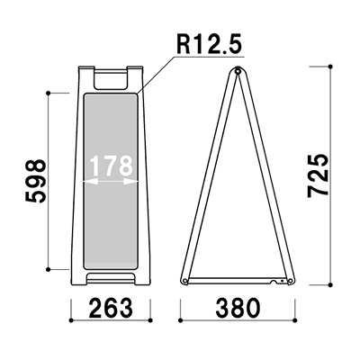 スタンドプレート900 SP928 ホワイト　マーカー用ホワイトボード 楽天市場】マーカー用 ホワイトボード スタンドプレート900 SP