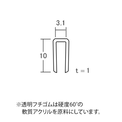 Amazon.co.jp: 杭付き庭看板 私有地 立ち入り禁止 アルミ看板