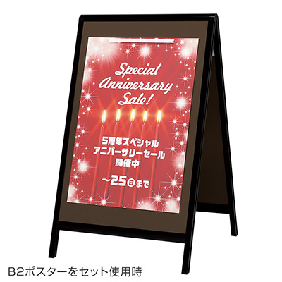 A1 両面 LED看板 光るポスターフレーム W640*H1225 A型看板