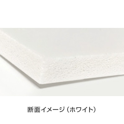 板材】低発泡塩ビ板 KOYO-PVC ブラック 3mm 910×1820 5枚 | 看板の激安 ...