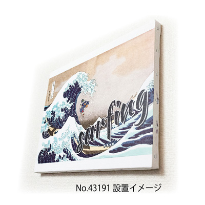 店舗用品／販促ツール】CANVAS(キャンバス) Alphabet G F12 No.43923