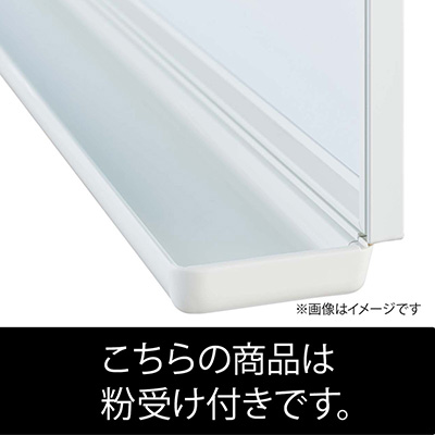 馬印 MRシリーズ壁掛ホーローホワイトボード スケジュール ヨコ型 W610×H460mm MR2Y 1枚 MH36M ホワイトボード MAJIシリーズ 壁掛 予定表 馬印 ホーロー