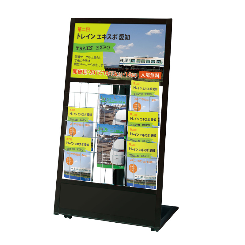 とと様★専用ページ 074536_main_1.jpg