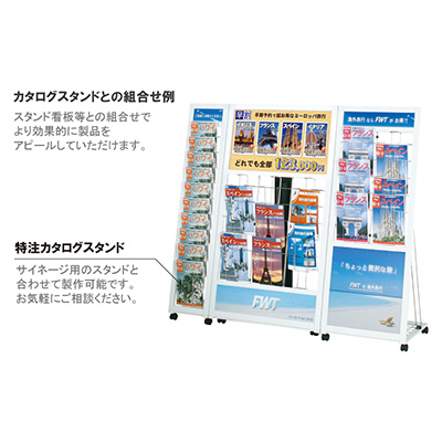 デジタルサイネージ】屋内用デジタルサイネージ 18.5インチ