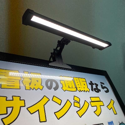 看板　両面　ライト　屋外加納看板 デザイン・貼り加工込みLED三角電飾スタンド看板（L）電飾看板 立て