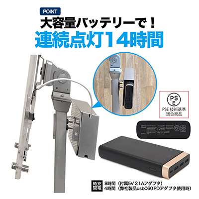 電飾スタンド看板】クリスタルLEDパネルメディアスタンド A3