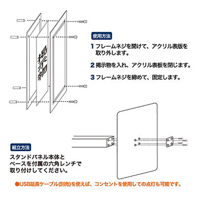 □ GL-ZONE 22/02a アクリル肉筆画 スーパークリアー サイン入 □