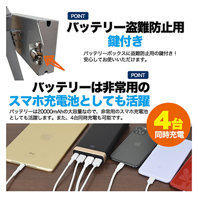 淡雪 B賞 ミニスタンディパネル A型 看板 B1 サイズ 屋内屋外可 両面 マグネジスタンド PSSKMN