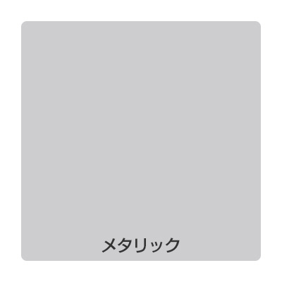 カッティングシート】ダイナカル エコサイン DCE0401N 1020mm