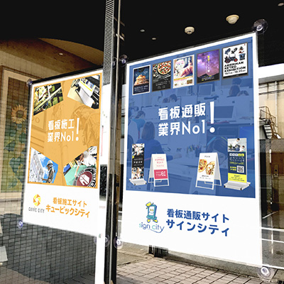 ポスターフレーム】ウィンドウポスターホルダー WPH-10 B2 ブラック