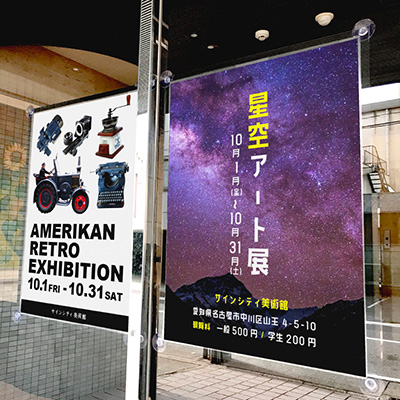 VICTON サイン入りポスター 当選通知付き VICTON サイン入りポスター 当選通知付き