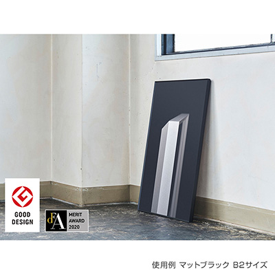 ポスターフレーム】ALUMIUM SERIES 01 CUT 小全紙 マットブラック 屋内