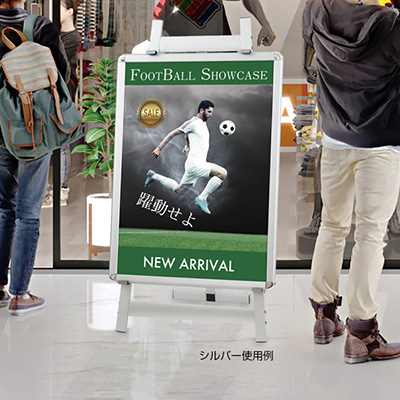 A.I 様　アルミ看板セット 袖（突出し）看板】三和サインワークス 260角丸アルミLED LLT21-61