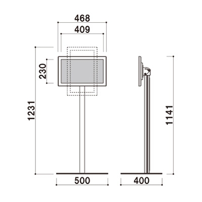 デジタルサイネージ】屋内用 デジタルサイネージ 18.5インチ スタンド