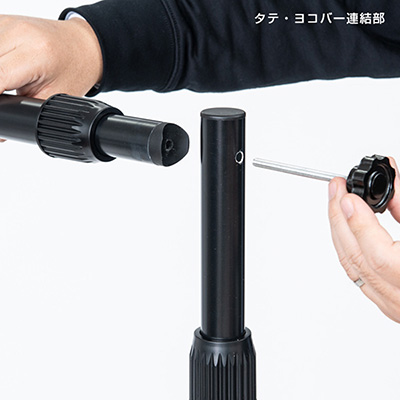 バックパネル】Hi-イージーウォール 56954-2* 本体のみ | 看板の