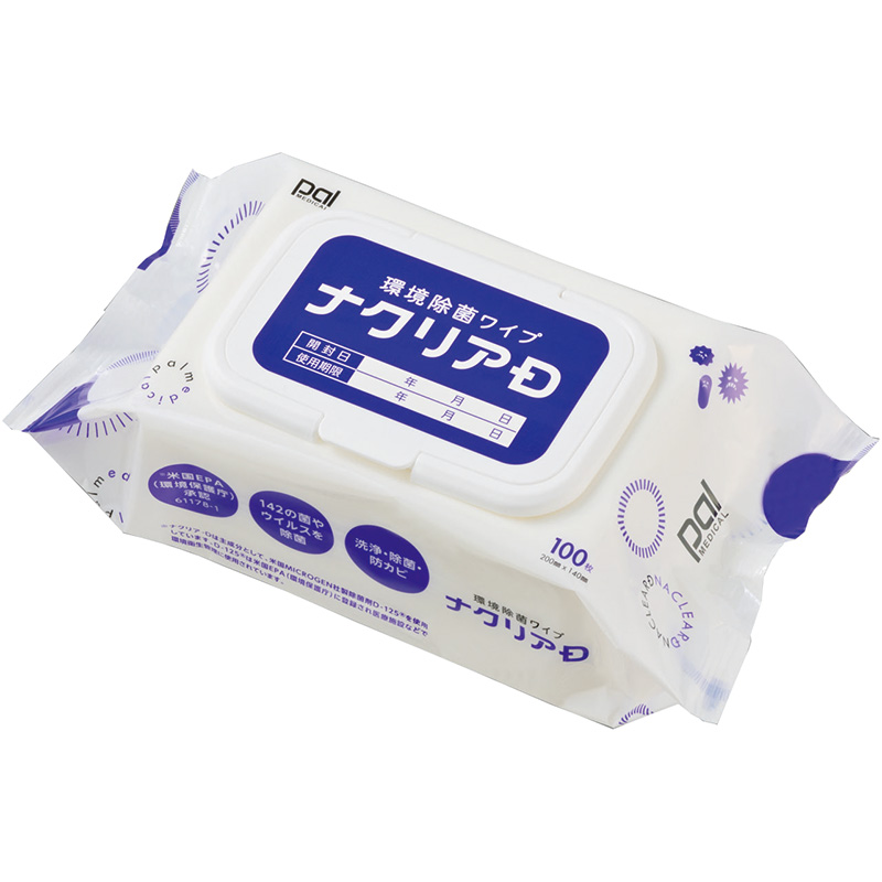 ナクリアD 環境除菌ワイプ ナクリアD 環境除菌ワイプ 【公式通販】