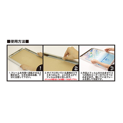 FLASHスペシャル #2i2 十味 B2ポスター 2枚 パネル2枚 全サ FLASHスペシャル #2i2 十味 B2ポスター 2枚 パネル2枚 全サ