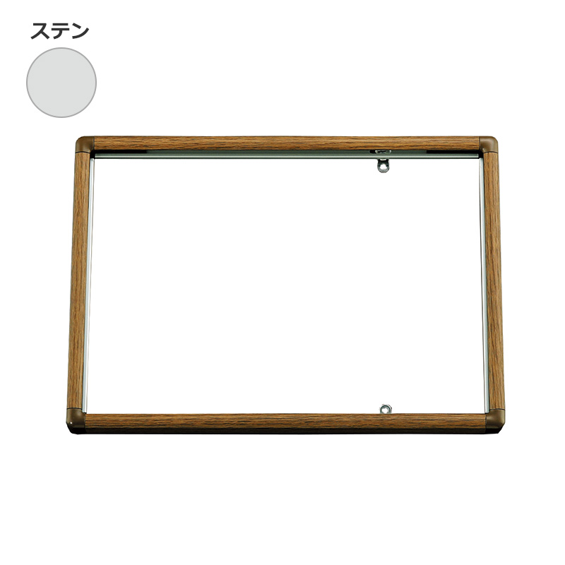 フレーム／看板枠／展張金具】ディスプレイフレーム 536KK 450×600(板