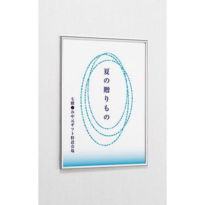 非常夢遊口『埋もれた頭』　ペン画　フレーム付き Amazon | POP UP PARADE NEEDY GIRL OVERDOSE 超絶最かわてんしちゃん